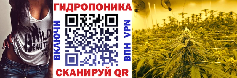 Все наркотики Геленджик Кокаин  Бошки Шишки  Меф  АМФ  Гашиш  Alpha PVP 