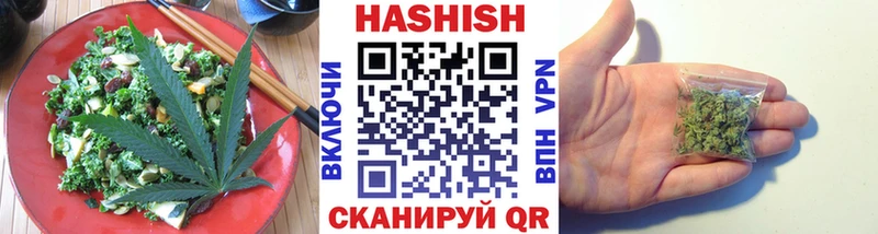 Canna-Cookies конопля  KRAKEN онион  Геленджик  сколько стоит 