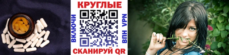 Экстази XTC  дарнет шоп  Геленджик 