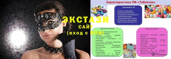 ешки Алексин