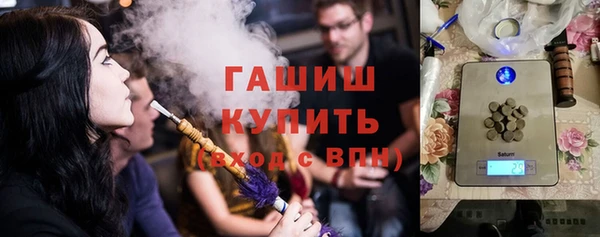 МДМА Алексеевка