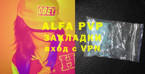 спиды Алзамай