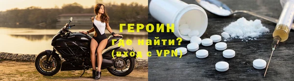 скорость Саки