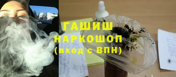 МДМА Алексеевка