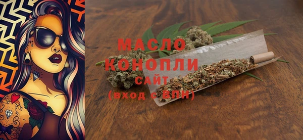МДМА Алексеевка