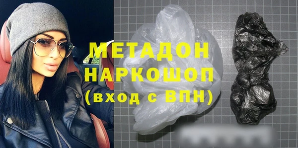 ешки Алексин