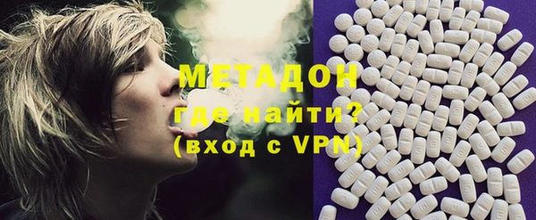 спиды Алзамай