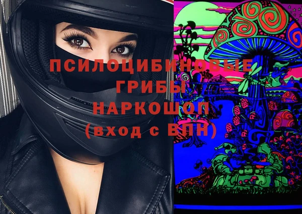 МДМА Алексеевка