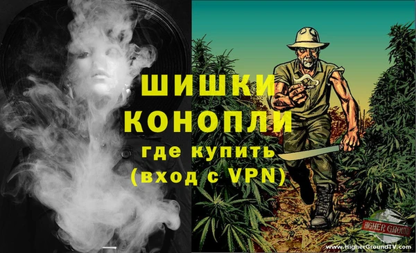МДМА Алексеевка