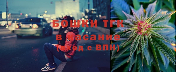 МДМА Алексеевка